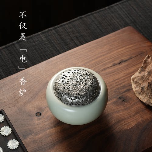 电香炉一炉多用定时调温