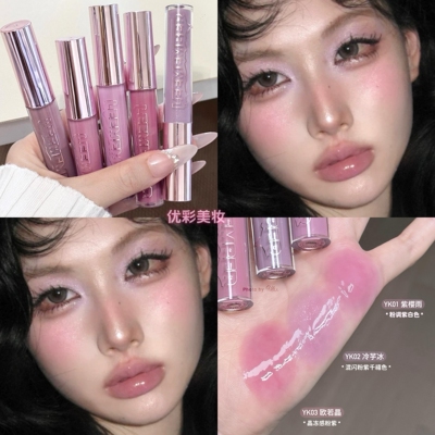 新色LEEMEMBER荔萌水精华巧克力唇蜜Y2K唇彩不成膜镜面水光唇釉