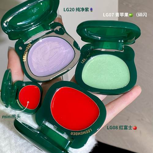 荔萌圣诞四叶草系列！小熊水光膏