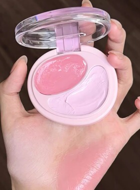 新品Joocyee酵色双色水光腮红膏