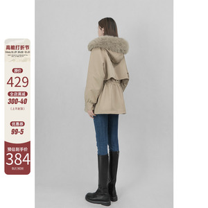 波浪蛋大毛领派克服女冬季加厚连帽外套收腰显瘦短款加绒棉服宽松
