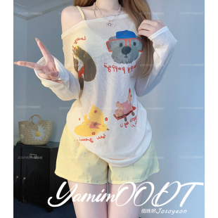 泳衣女韩系新款 泡温泉甜美海边度假游泳分体比基尼四件套性感绝美