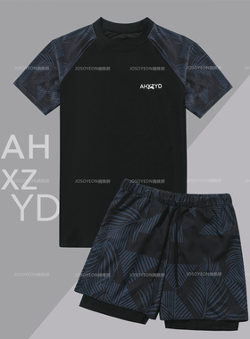 泳衣男大童初中生分体2025新款儿童游泳衣青少年防尴尬泳裤套装