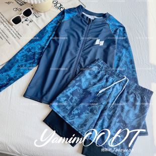 长袖 套装 新款 青少年游泳平角两件套温泉男款 备 男士 游泳装 泳衣泳裤