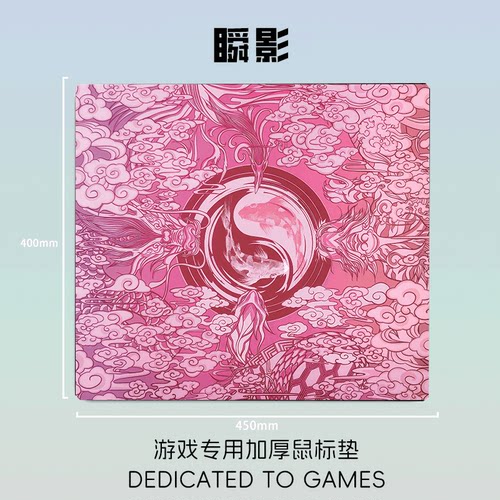 剑匠A零鼠标垫ARTISNFX零细面微绒控滑大号电竞办公FPS游戏专用垫
