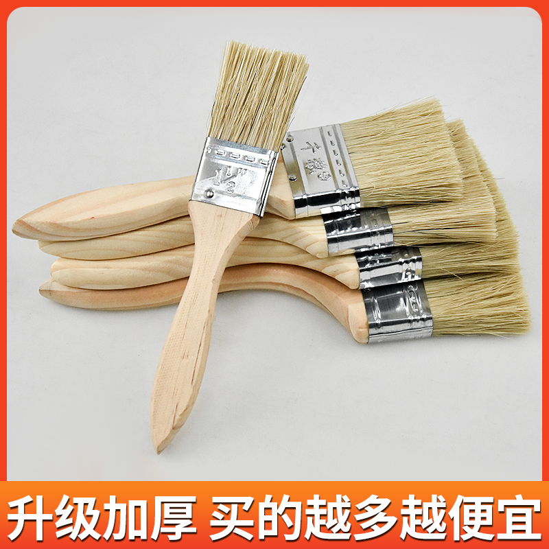 油漆刷子加厚不掉毛工业用毛刷