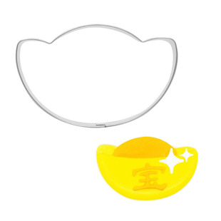 新年元宝糖霜饼干模具春节手工曲奇彩色糕点馒头包子亲子烘焙手作