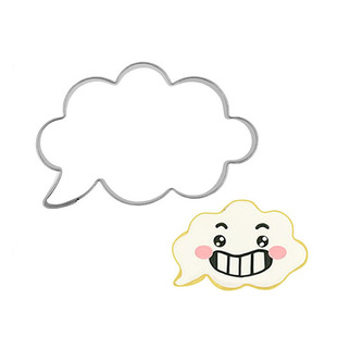 宝宝辅食可爱对话框馒头模具云朵框框画框包子模具家用曲奇糖霜饼