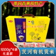 红心柳 礼盒款 茨河有机贡米1000g 提 4袋 襄阳特产