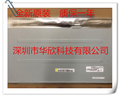 DELL一体机 P2317液晶屏 P2319H液晶屏 MV230FHM-N10 M230HGE-L30