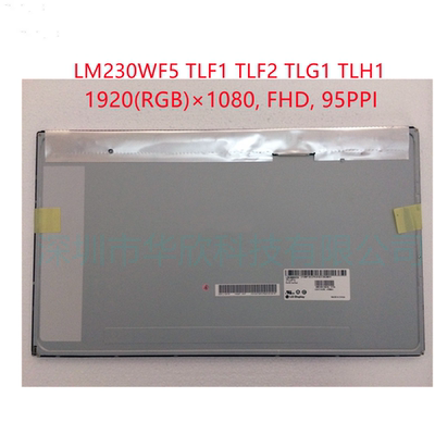 LM230WF5联想一体机液晶屏