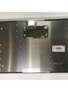 全新三星24寸液晶屏 LTM240CT03 CT01  LTM240M2-L02 示器屏幕