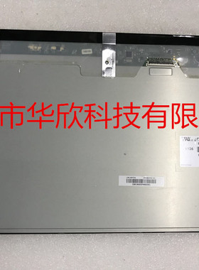 显示屏 三星18.5寸液晶屏  LTM185AT05 LTM185AT04