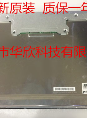 液晶屏LGLM270WQ3DELL