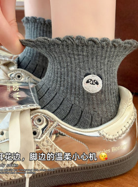 “不踩雷的袜子”中筒袜女夏季薄款熊猫刺绣中筒袜夏天灰色堆堆袜
