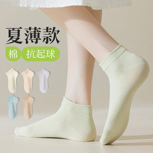 纯色袜子女夏季 纯棉透气吸汗防臭中筒袜春秋 薄款 无骨短袜2024新款