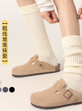 白色堆堆袜套长款袜子女粗线踩脚小腿袜白色春秋款长筒长腿高筒袜