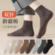 袜子女短袜卡其纯棉咖啡色中筒袜女士配勃肯鞋 美拉德秋冬季 女袜
