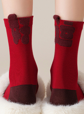 2026新款马年本命年红袜子女秋冬纯棉新年礼盒过年礼物暴富红色袜