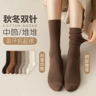 咖啡色美拉德春夏季 咖色袜子女中筒袜双针纯棉复古配小皮鞋 堆堆袜