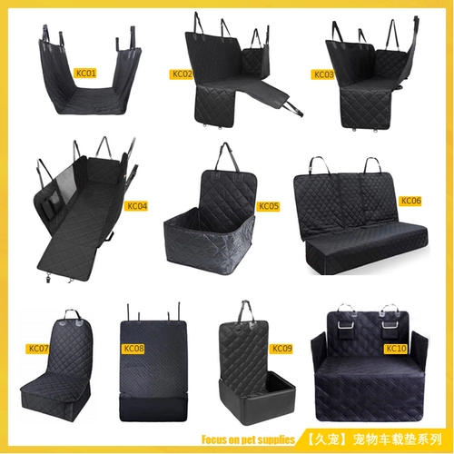 Портативное водонепроницаемое универсальное кресло для путешествий, домашний питомец, увеличенная толщина