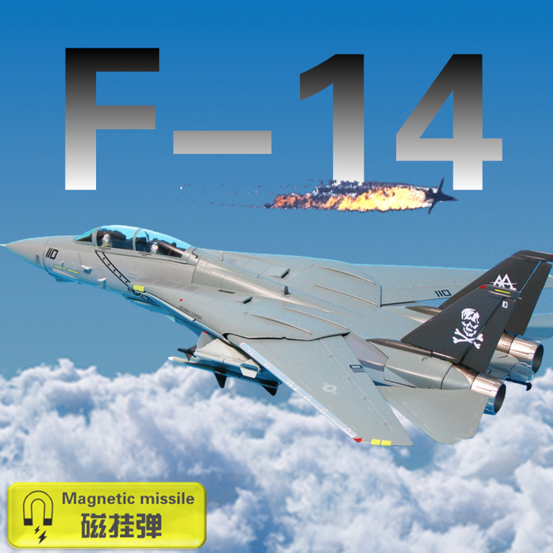f-14witty磁挂弹战斗机海盗旗合金属军事飞机模型jc送机场停机坪