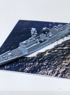 全金属定制054A型导弹驱逐舰模型摆件军事模型1/1000比例水线模型