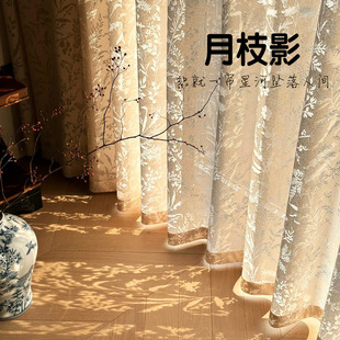 轻奢蕾丝纱帘透光不透人飘窗阳台月枝影窗帘卧室客厅双层一体 法式