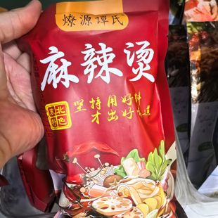 辽源麻辣面,辽源谭氏麻辣面,辽源麻辣烫,5袋包邮
