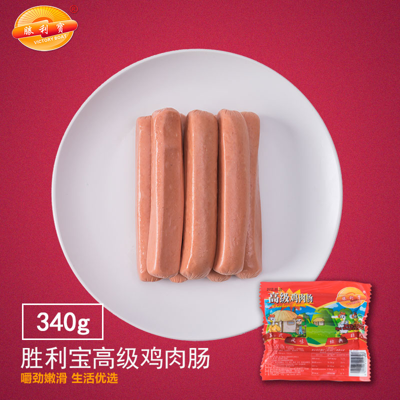 ʤÀû±¦¼¦È⳦340g¸ÛʽÅÝÃæ´îµµ¾Û»áÅûÈøºæ±º¿¾³¦ÊÖ×¥±ýÏ㳦