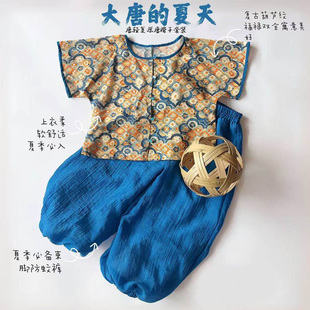男童汉服2026新款夏季男女童同款唐褙子宝宝中式国风套装日常服装