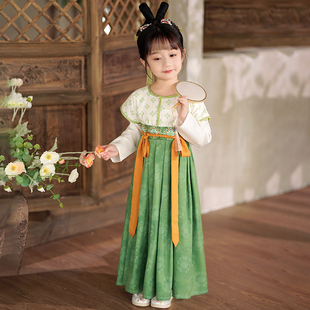 汉服女童2026新款古风超仙公主裙春款儿童国风小女孩连衣裙演出服