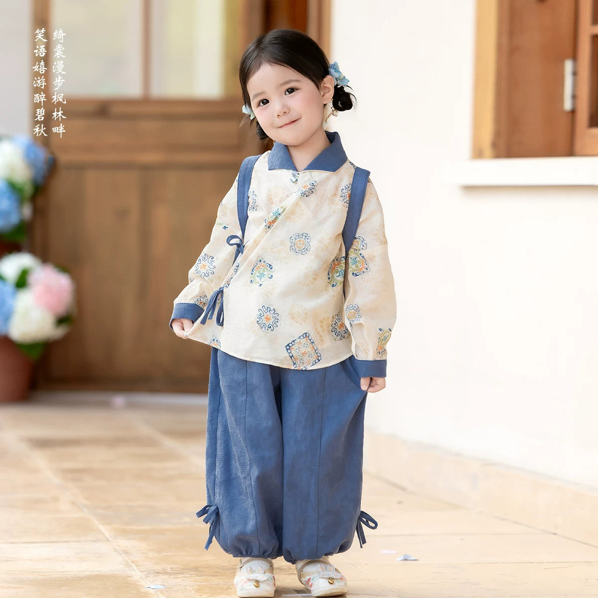 汉服女童春秋国风明制日常休闲装图片