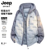 新款 JEEP SPIRIT户外羽绒服男女冬季 防风保暖加厚情侣夹克外套男
