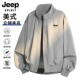 JEEP 宽松休闲立领外套男 2025新款 SPIRIT美式 潮牌飞行夹克男秋季