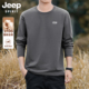 SPIRIT纯棉长袖 t恤男2025秋季 新款 JEEP 圆领休闲打底衫 宽松上衣男