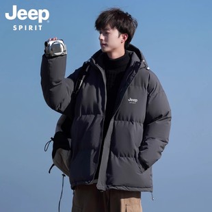 JEEP SPIRIT秋冬季男士棉服男棉衣男生新款加厚棉袄冬装防寒外套