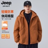 JEEP 连帽冲锋棉衣户外保暖夹克男外套 工装 SPIRIT棉服男冬季 新款