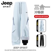 冬季 SPIRIT三合一羽绒裤 JEEP 裤 男士 保暖工装 男款 新款 登山滑雪裤