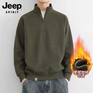 JEEP SPIRIT半拉链男士卫衣秋冬季立领休闲加绒厚款针织衫毛衣男