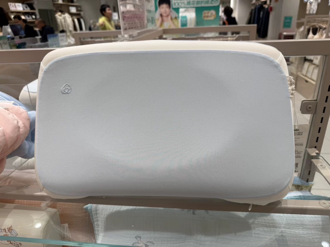 全棉时代 水光棉枕芯生物基枕 云水蓝柔软舒适 科学支撑 持久回弹