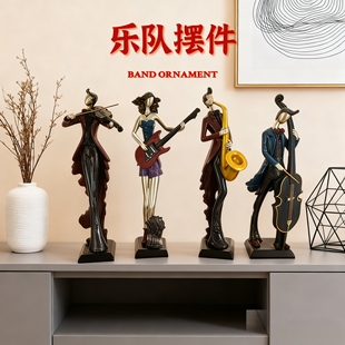 饰品电视柜 饰品书桌客厅家居软装 创意乐队组合法式 摆件酒柜轻奢装