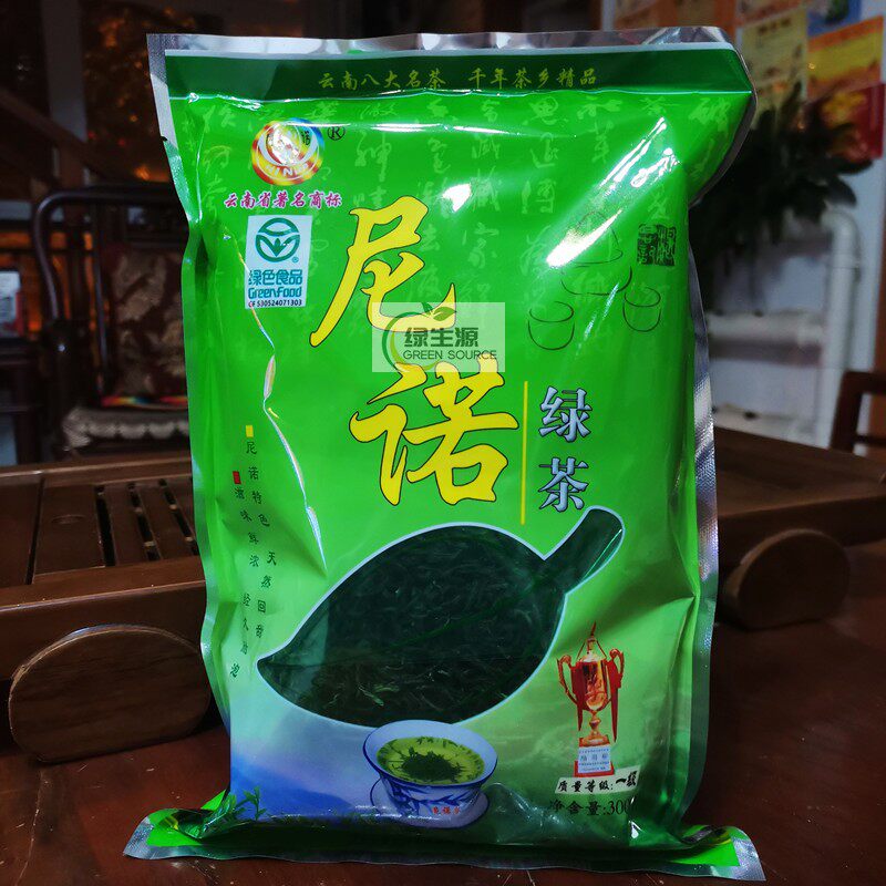 2026年新茶云南名茶昌宁尼诺绿茶一级生态绿茶袋装300克买3袋包邮
