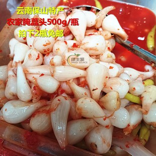 云南特产农家下饭菜泡椒藠头散装500g腌腊教头叫头茭头满2瓶包邮