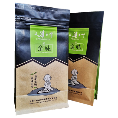 云南凤溪玉叶碧螺春特级余味100g