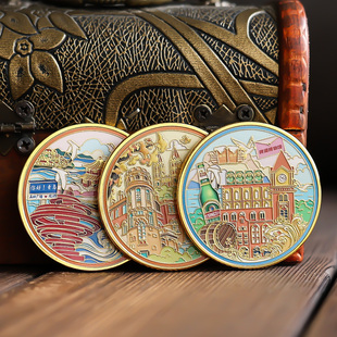 青岛啤酒博物馆五四广场奥帆中心八大关崂山纪念品旅游打卡硬币