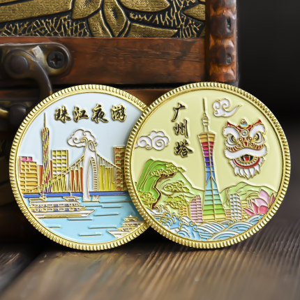 广州塔珠江夜游纪念品景区城市旅游文创纪念章打卡礼物
