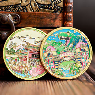 常州旅游纪念币目湖中华恐龙园青果巷景区旅游城市景区文创礼品