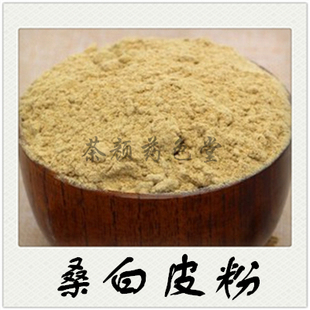 中药材 桑白皮粉500克 桑根白皮粉/另有 黄芩粉 杏仁粉 金银花粉