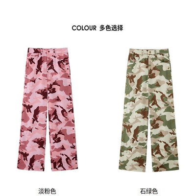 PHORM正品国内代购潮流百搭时尚迷彩直筒休闲裤长裤K16333426